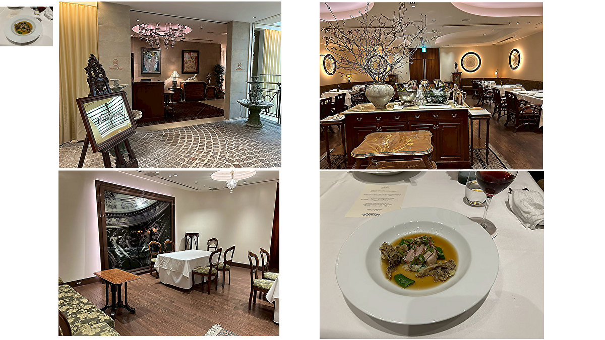 レストランひらまつ博多